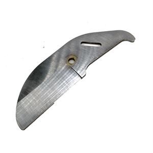 Spare Blades for 63mm Cutter Long Handle
